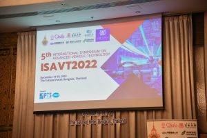 ISAVT-2022_19
